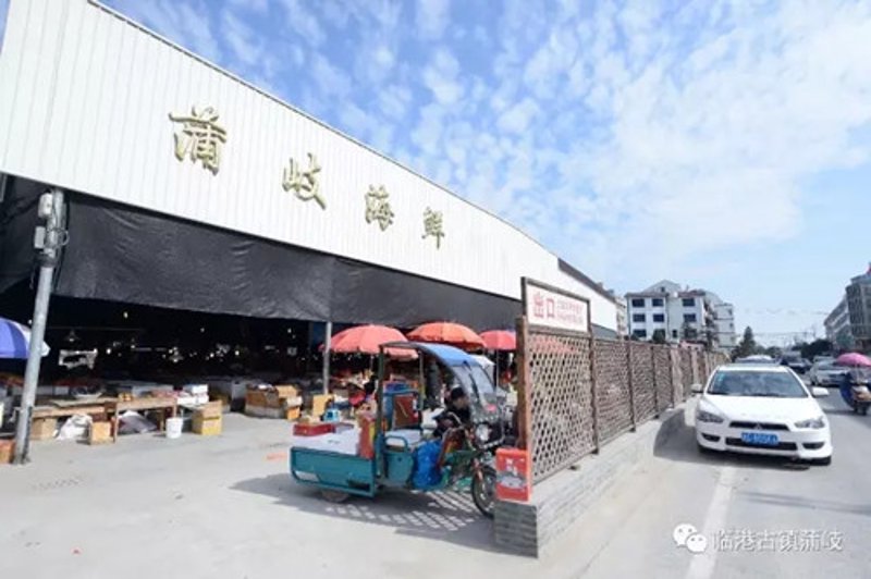 临海农产品：地道风味与现代营销的完美融合