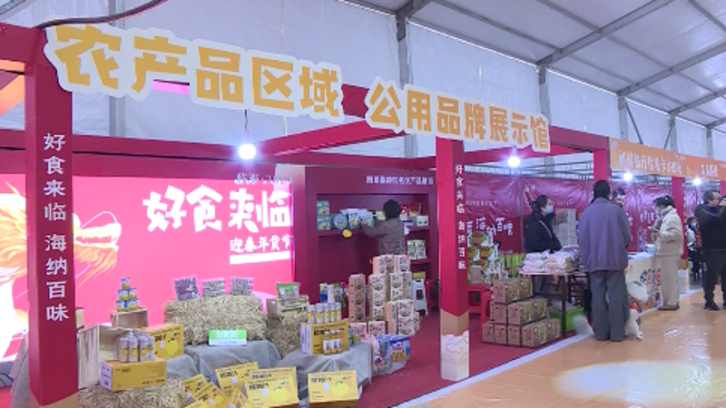 临海果蔬批发，你知道吗？